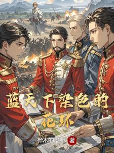 下次考试目标及改进措施