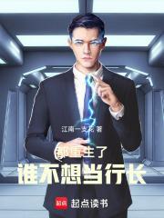 重生之似水流年女主角