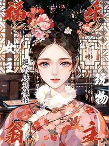 福乐窑茶具是哪产的