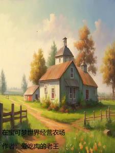 宝可梦世界进不去怎么办