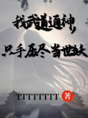 退学是什么感受