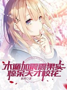 木遁有哪些招数