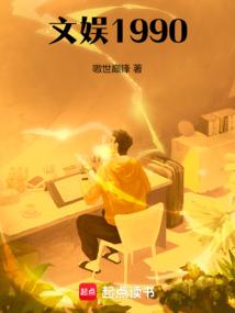 90年代娱乐方式有哪些