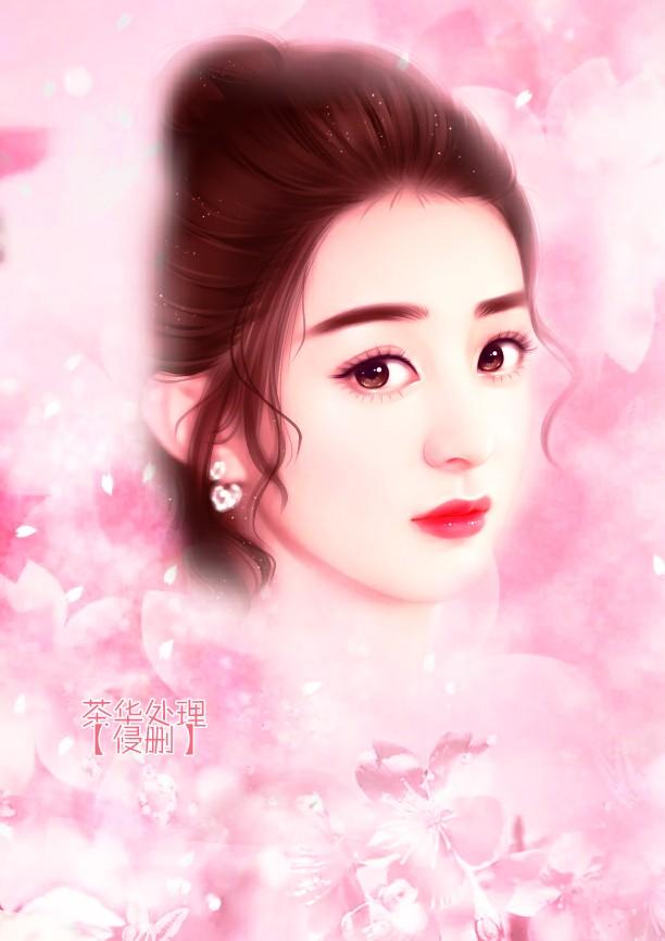 徐晚傅承霖全文免费阅读