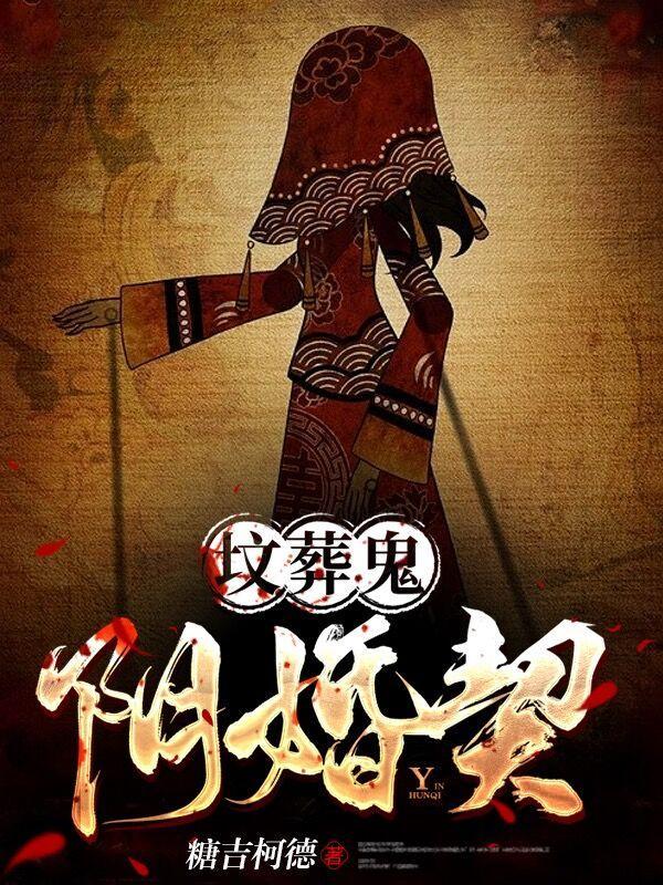 你们经过本人同意了吗?